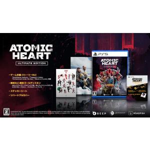 PS5 Atomic Heart： Ultimate Editionの買取情報