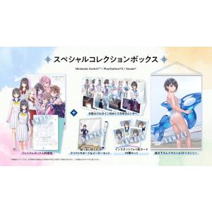 PS5 BLUE REFLECTION スペシャルコレクションボックスの買取情報