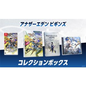 SUPERDELUXE GAMES 【Switch】 Castlevania Advance Collection
