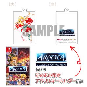 【あみあみ限定特典】Nintendo Swit...の詳細画像1