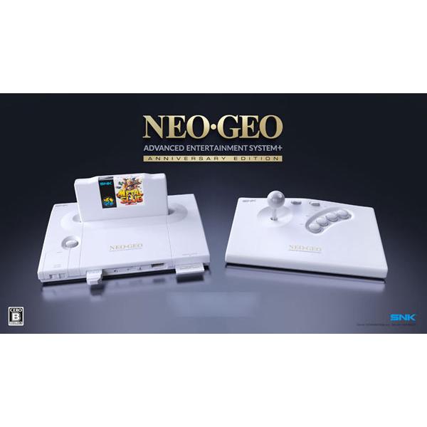 NEOGEO AES+ Anniversary Edition[PLAION]【送料無料】《１１月予...