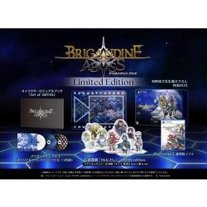 05/29発売日前日出荷☆予約】【新品】【NS】Staffer Case（ステッパー