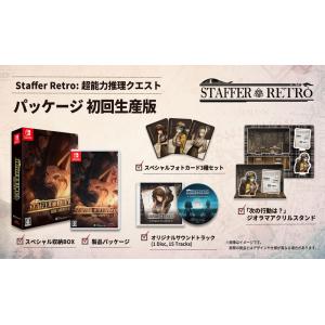 【あみあみ限定特典】【特典】Nintendo Switch Staffer Retro： 超能力推理...