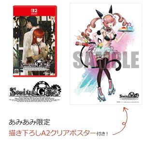 【あみあみ限定特典】Nintendo Swit...の詳細画像1