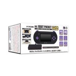 IPS 16BIT POCKET MD HD 本日限り価格 IPS 16ビットポケットHD 〈ブラック＆パープル〉 (SFC用互換機