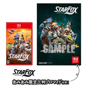 【あみあみ限定特典】Nintendo Swit...の詳細画像1
