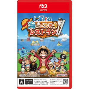 ONE PIECE 海のレストラン Switch 2の高価買取価格