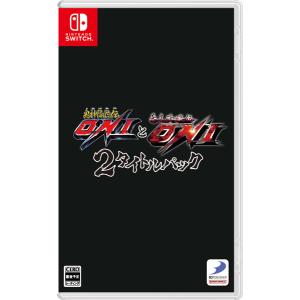 ホビージャパン（HobbyJAPAN） 【限定販売】ドルフィンウェーブ 立体