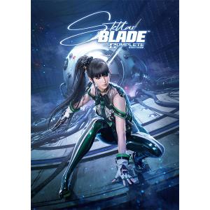 Nintendo Switch 2 Stellar Blade コンプリートエディション[ShiftUp]【送料無料】《１１月予約》
