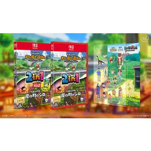 特典】 Nintendo Switch 2 クレヨンしんちゃん 「オラと博士の夏休み