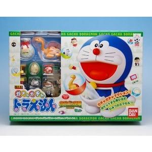 超合金 ガチャガチャドラえもん のび太の恐竜2006セット