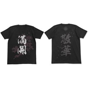 結城友奈は勇者である 満開Tシャツ/ブラック-XL（再販）[コスパ]《０９月予約》｜amiami