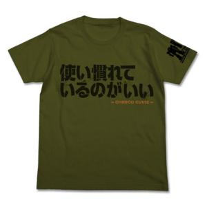 装甲騎兵ボトムズ 使い慣れているのがいいTシャツ/モス-M（再販）[コスパ]《０７月予約》｜amiami