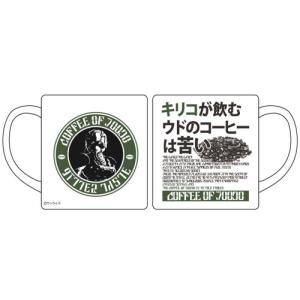 装甲騎兵ボトムズ ウドのコーヒー マグカップ（再販）[コスパ]《０７月予約》｜amiami
