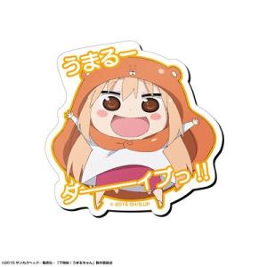 干物妹 うまるちゃん マグネットシート デザイン9 土間うまる ダーイブ ライセンスエージェント 最安値 価格比較 Yahoo ショッピング 口コミ 評判からも探せる