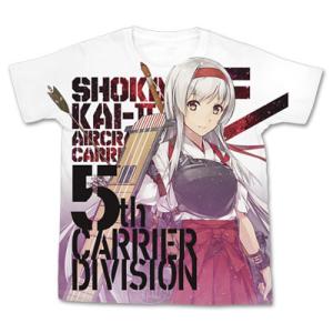艦隊これくしょん -艦これ- 翔鶴改二 フルグラフィックTシャツ/ホワイト-XL