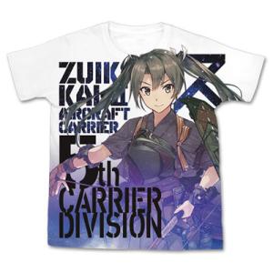 艦隊これくしょん -艦これ- 瑞鶴改二 フルグラフィックTシャツ/ホワイト-L（再販）[コスパ]《０７月予約》｜amiami