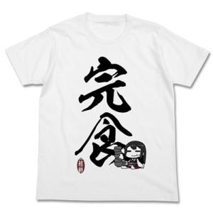 艦隊これくしょん -艦これ- 赤城の完食Tシャツ/ホワイト-M（再販）[コスパ]《在庫切れ》｜amiami