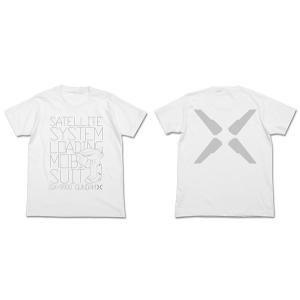 機動新世紀ガンダムX サテライトシステムTシャツ/ホワイト-S（再販）[コスパ]《０７月予約》｜amiami