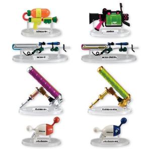 スプラトゥーン ブキコレクション 8個入りBOX (食玩) [バンダイ] - 最