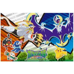 ポケットモンスター サン＆ムーン VS1 レジャーシートS [スケーター]の商品画像