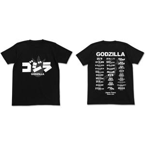 ゴジラ ゴジラツアーTシャツ/ブラック-XL