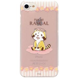 プチラスカル iPhone7対応 ハードケース 花ばたけ (MRS-01B) [グランサンク]の商品画像