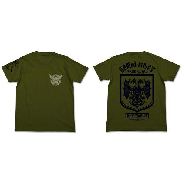 幼女戦記 第二〇三魔導大隊Tシャツ/モス-M（再販）[コスパ]《１１月予約》