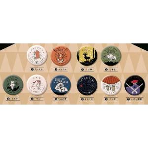 もののけ姫 缶バッジコレクション 10個入りBOX [ムービック] - 最安値