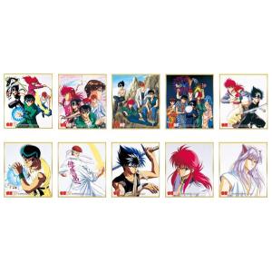幽☆遊☆白書 ミニ色紙コレクション 10パック入りBOX [ムービック]の商品画像