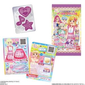 アイカツスターズ!データカードダスグミ〜New Stage4...