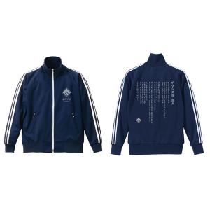 この素晴らしい世界に祝福を2 アクシズ教 ジャージ/NAVY×WHITE-L