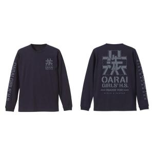 ガールズ＆パンツァー 大洗女子学園袖リブロングスリーブTシャツ/NAVY-M