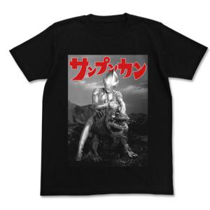 ウルトラマン サンプンカン Tシャツ/BLACK-M（再販）[コスパ]《０７月予約》｜amiami