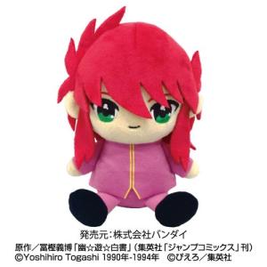 幽☆遊☆白書 Miniぬいぐるみ 蔵馬 [バンダイ] - 最安値・価格比較