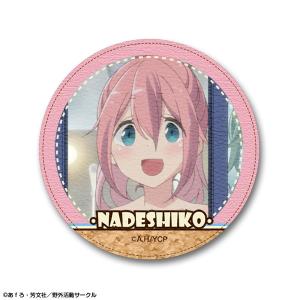 ゆるキャン  レザーバッジ デザイン02