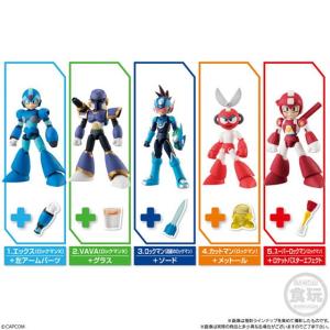 66アクションダッシュ ロックマン2 10個入りBOX (食玩) [バンダイ