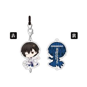 文豪ストレイドッグス DEAD APPLE ちぇいんコレクション 太宰治 [キャビネット]の商品画像