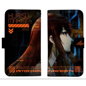 呪術廻戦 大交流展 缶バッジ 伏黒恵 呪術廻戦 伏黒恵 大交流展 ベースヤードトーキョー 缶バッジ 呪術廻戦