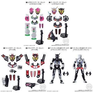 【最終価格】仮面ライダージオウ 装動RIDE『ジオウコンプリートセット2』 装動 仮面ライダージオウ RIDE2セット｜発売日：2018年10月29日