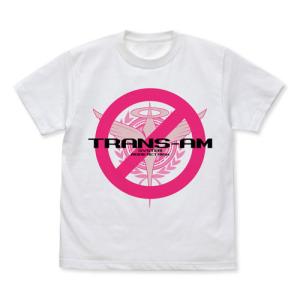 機動戦士ガンダム00 トランザムは使うなよTシャツ/WHITE-S