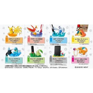 ポケットモンスター デスクでお役立ちフィギュア3 8個入りbox 食玩 リーメント 最安値 価格比較 Yahoo ショッピング 口コミ 評判からも探せる