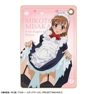 とある科学の超電磁砲S レザーパスケース デザイン02 (御坂美琴/B