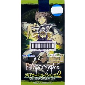 Fate Apocrypha クリアカードコレクションガム2 通常版 16個入りbox 食玩 エンスカイ 最安値 価格比較 Yahoo ショッピング 口コミ 評判からも探せる