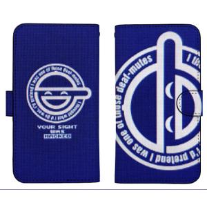 笑い男 グッズの商品一覧 通販 Yahoo ショッピング