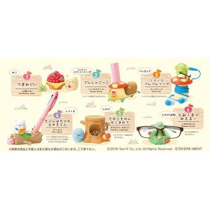 すみっコぐらし のんびりデスクの森☆全6種類☆リーメント☆未開封品 すみっコぐらし」の仲間たちが便利グッズに デスクでほっこり大活躍
