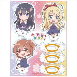 私に天使が舞い降りた アクリルキャラスタンド 白咲花 星野ひなた 姫坂乃愛