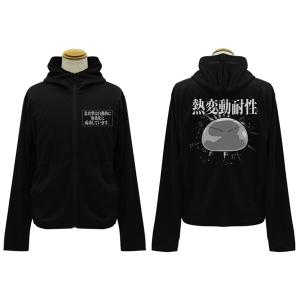 転生したらスライムだった件 リムル様のスキル 薄手ドライパーカー/BLACK-XL