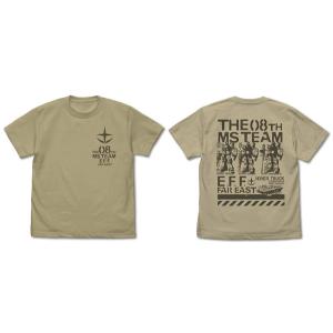 機動戦士ガンダム第08MS小隊 第08MS小隊モビルスーツ Tシャツ/SAND KHAKI-S（再販）[コスパ]《０６月予約》｜amiami