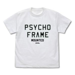 機動戦士ガンダム 逆襲のシャア サイコフレーム搭載 Tシャツ/WHITE-S